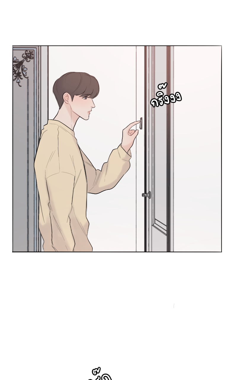 เขี้ยวคุณโรส ตอนที่ 4 - รูปที่ 2