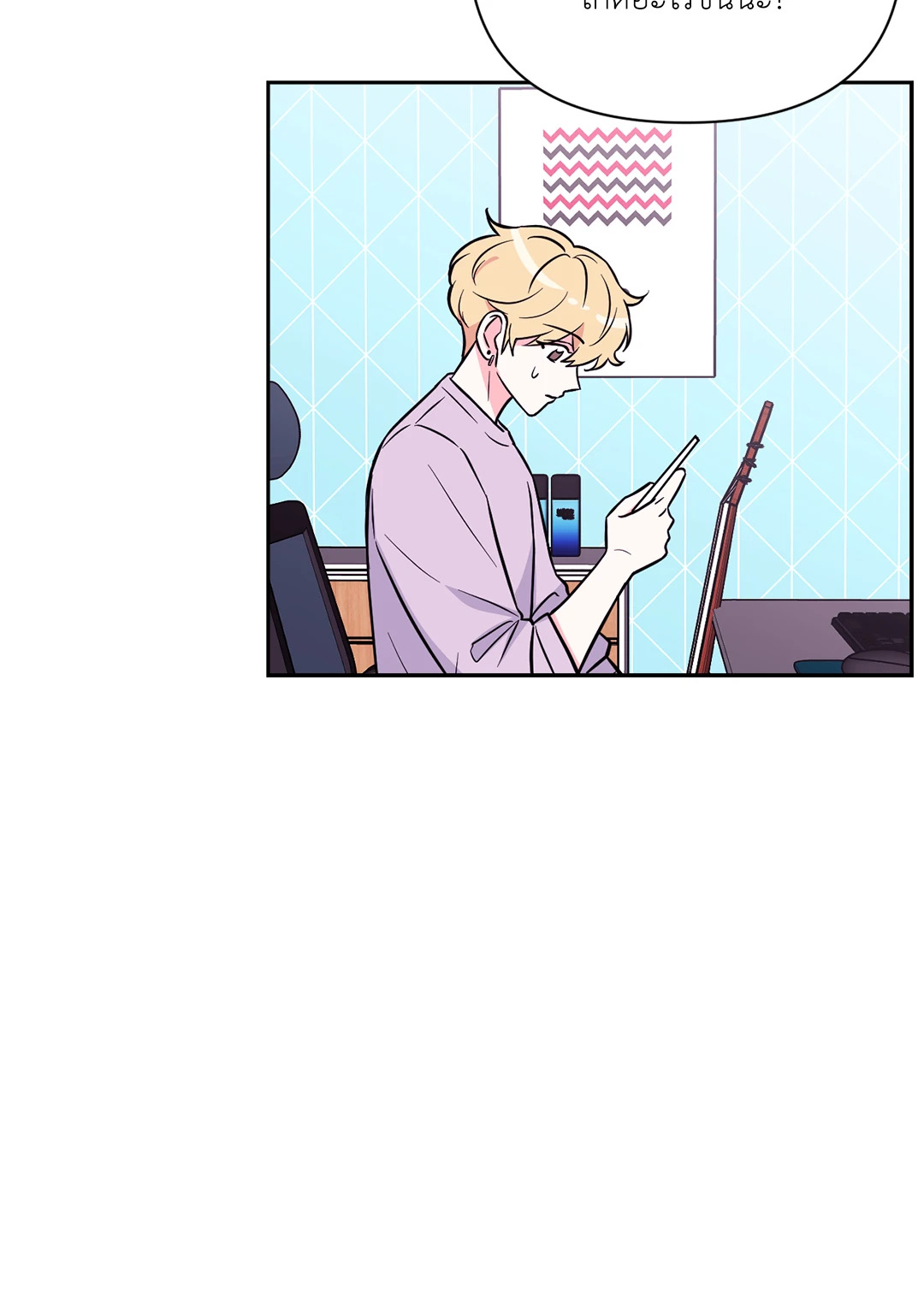 หน้า 38