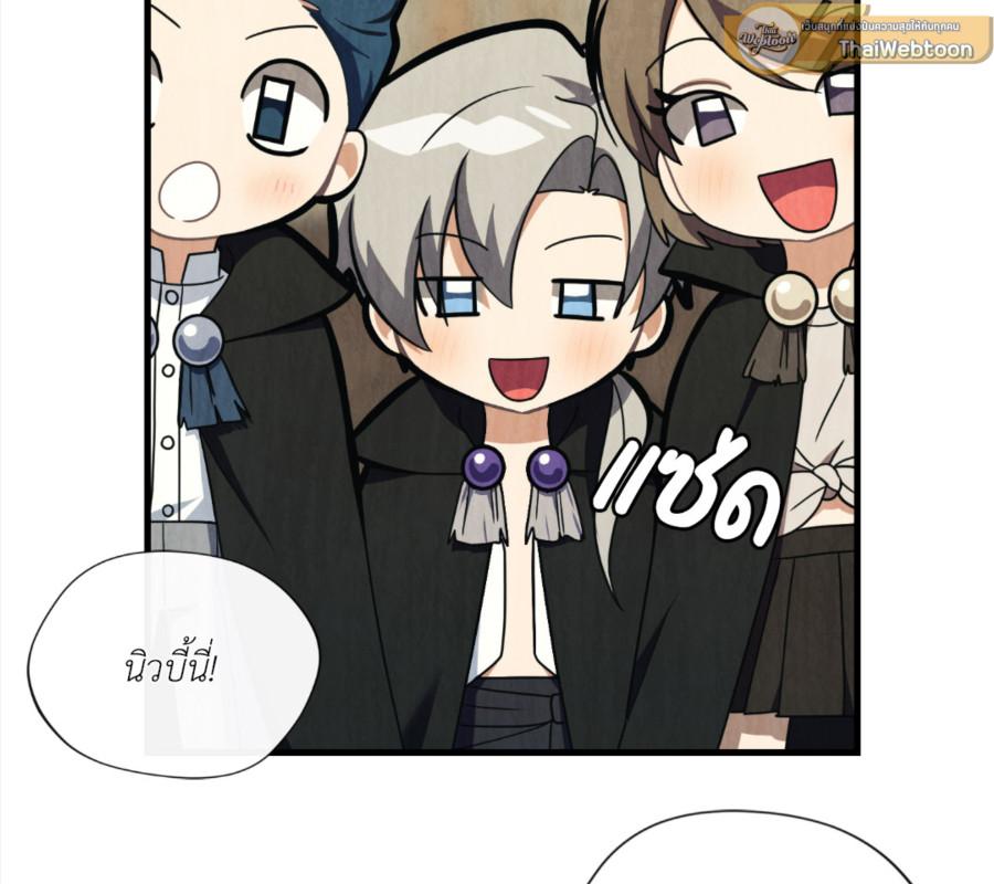 หน้า 139