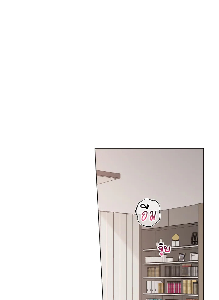 หน้า 77