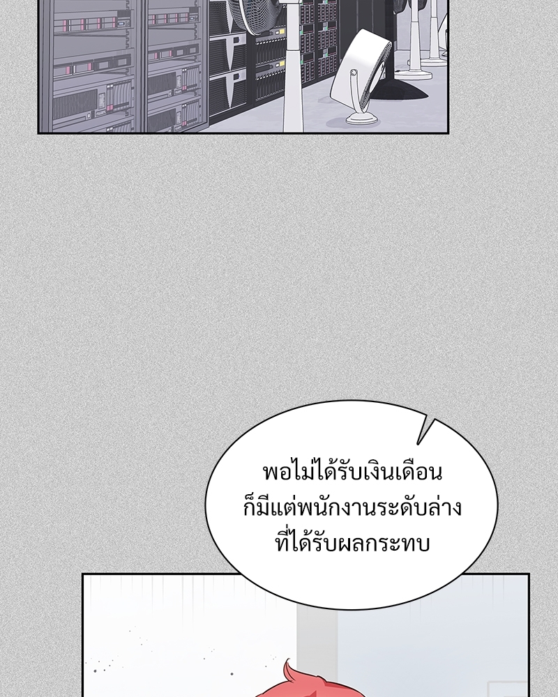 หน้า 78