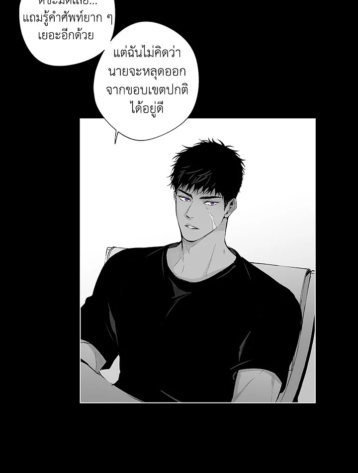 หน้า 36