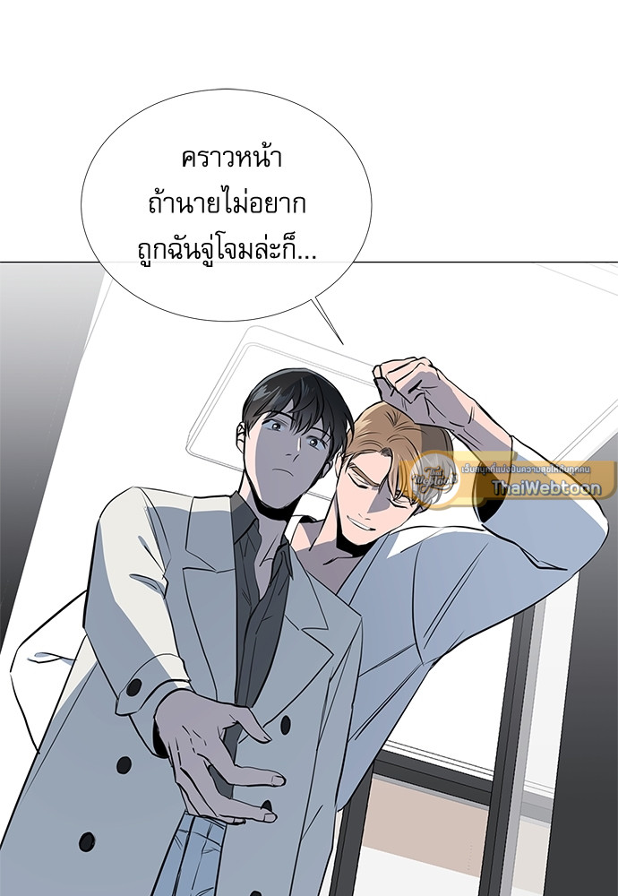 หน้า 67