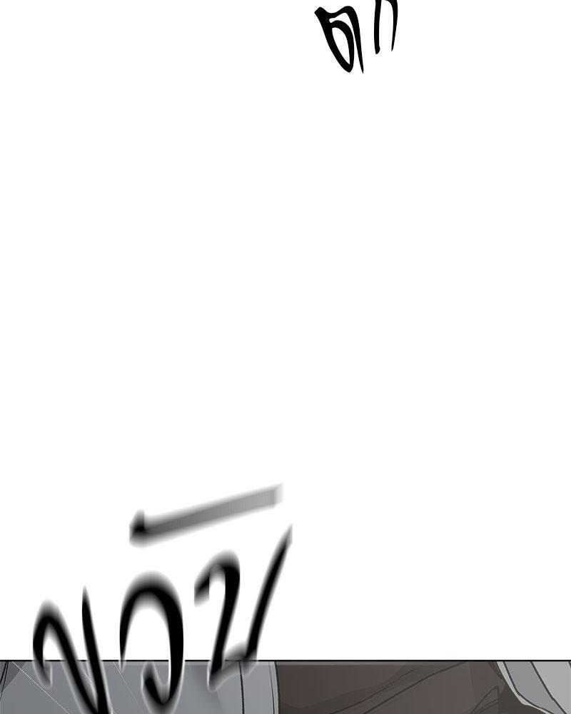 หน้า 94