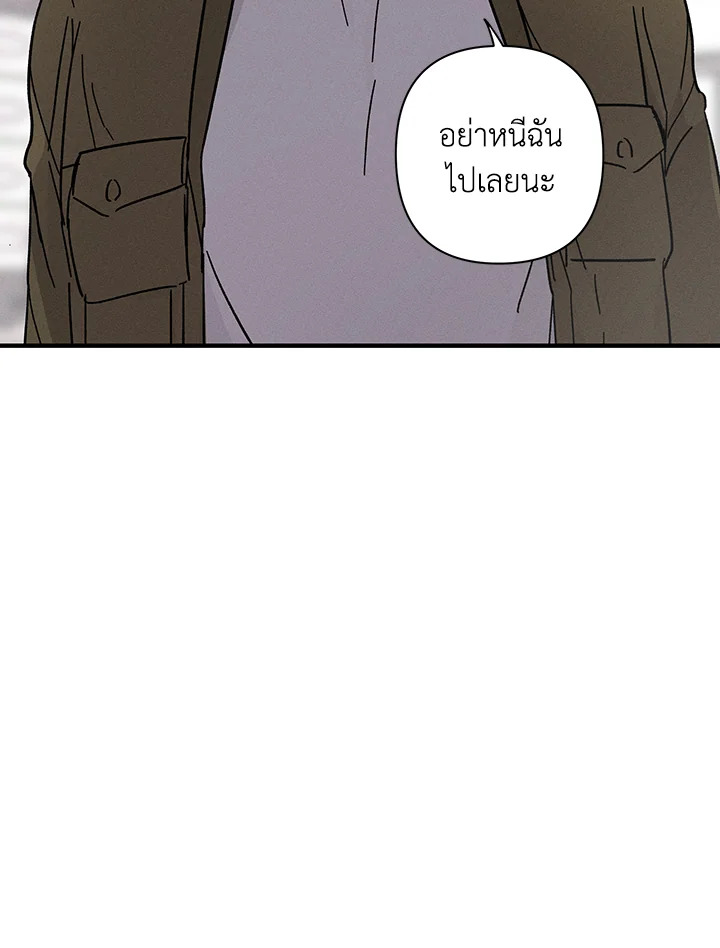 หน้า 107