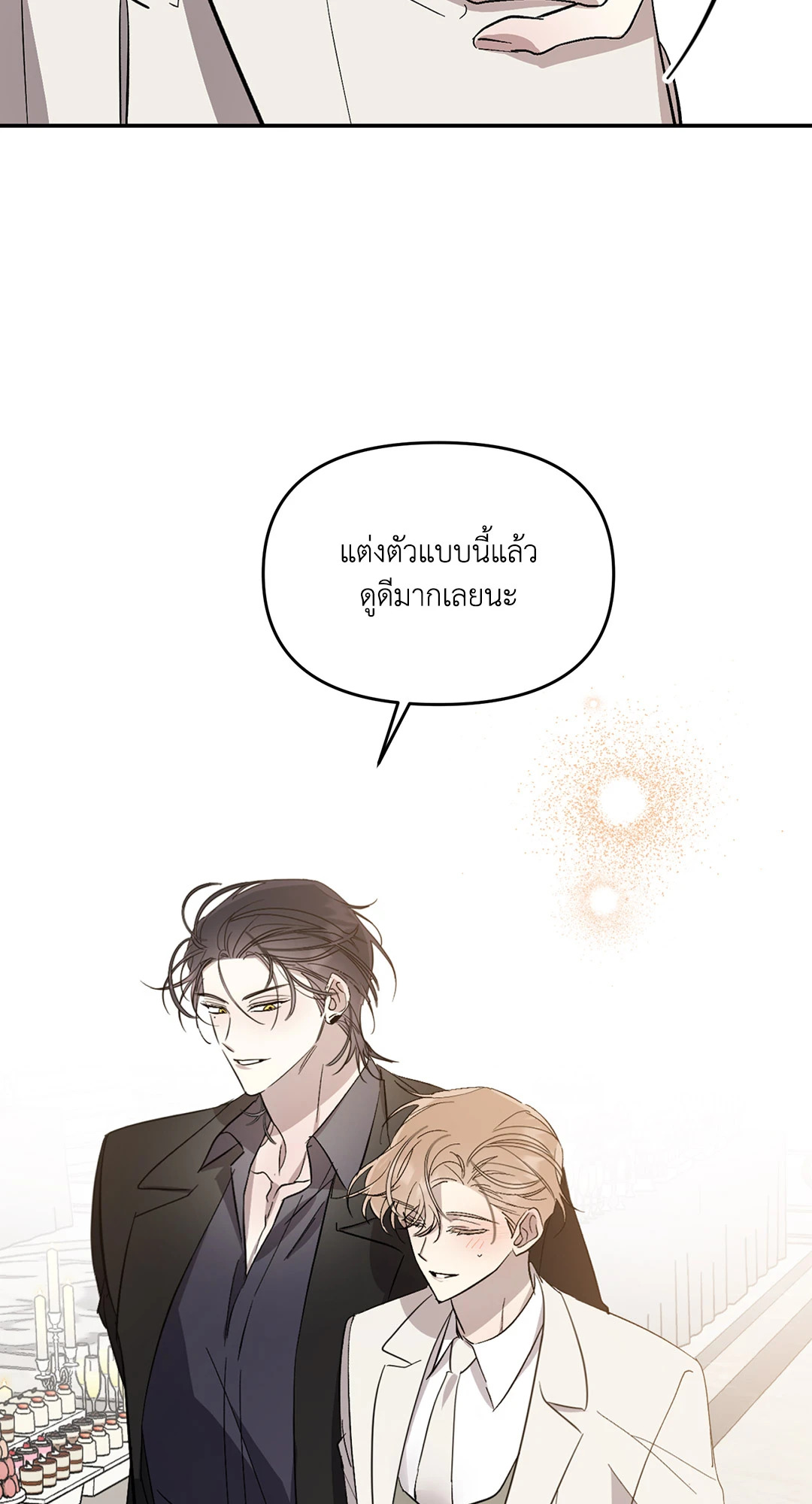 หน้า 63