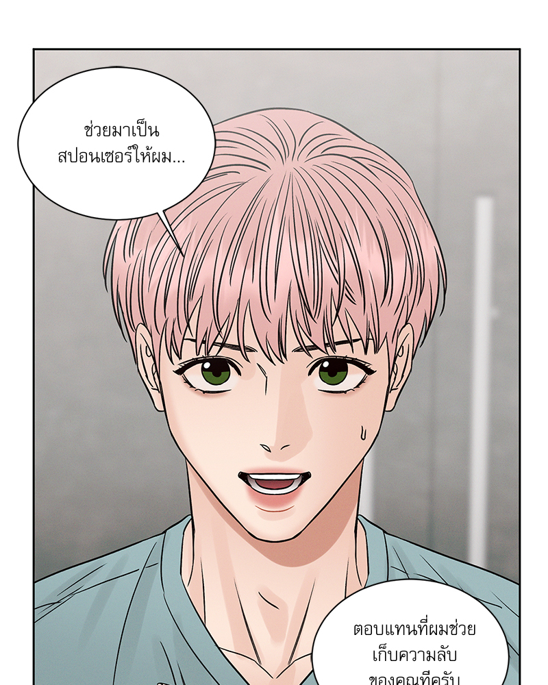 หน้า 71