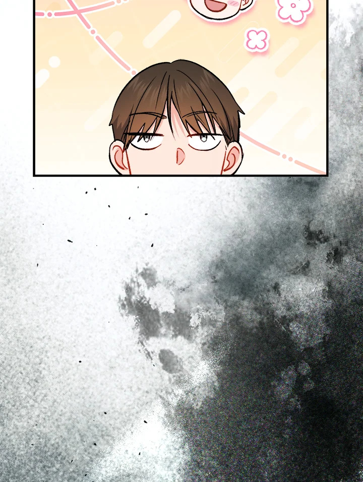 หน้า 85