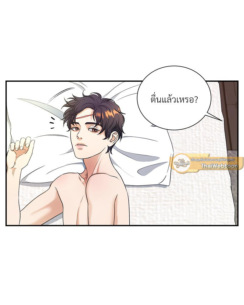 หน้า 89