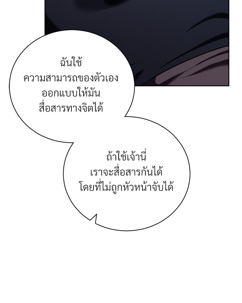 หน้า 89