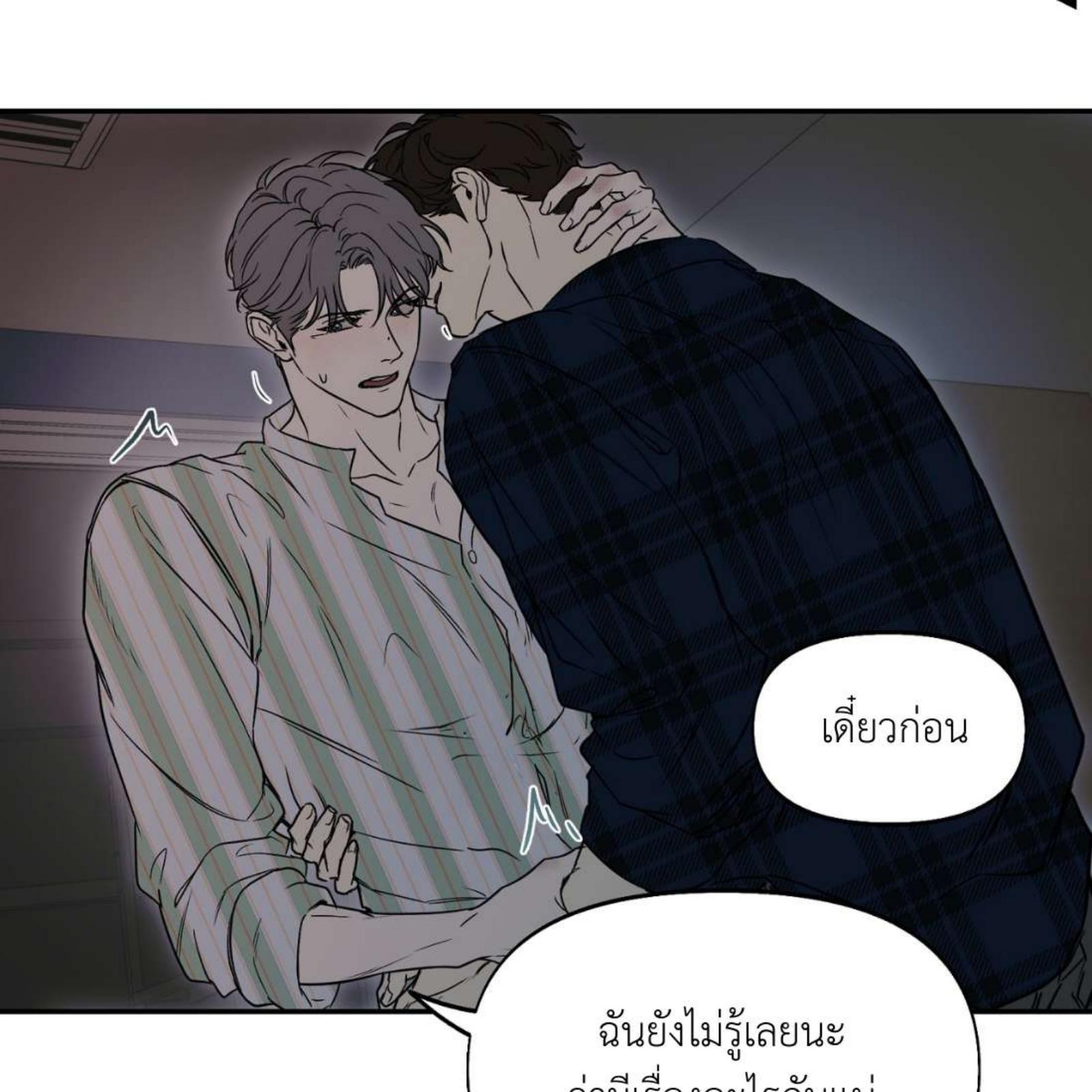 หน้า 91