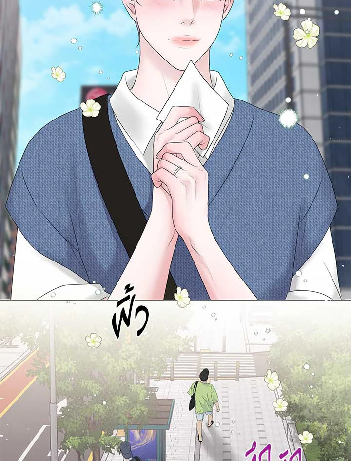 หน้า 96