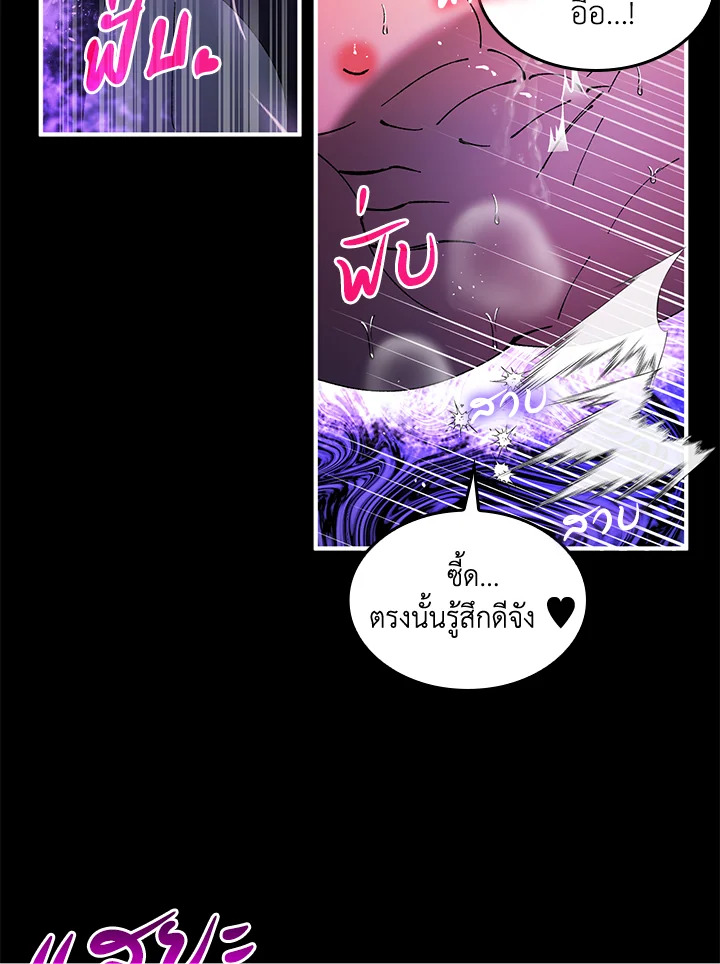 หน้า 64