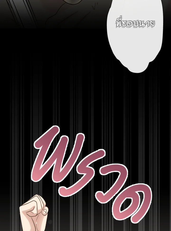 หน้า 96