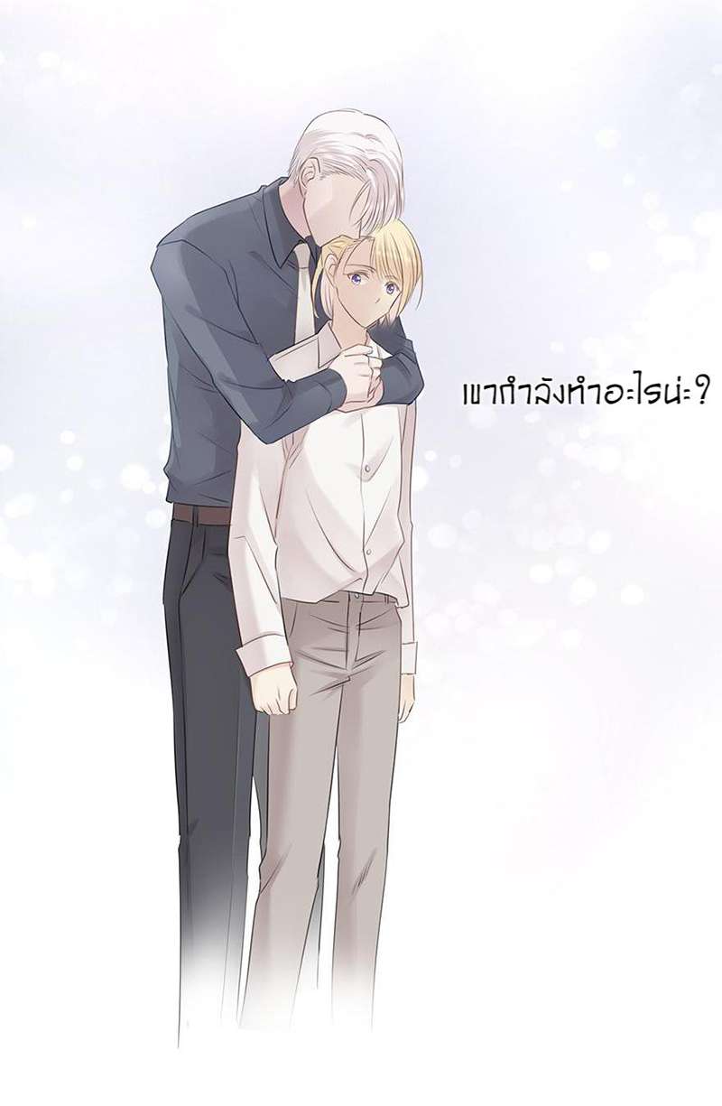 หน้า 56