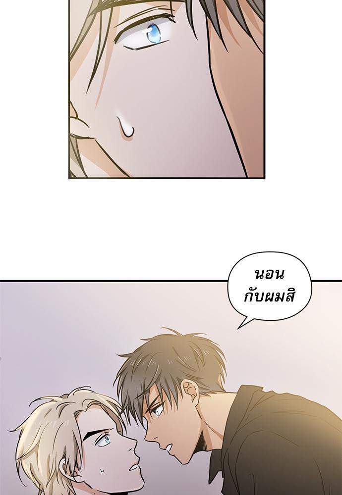 หน้า 56