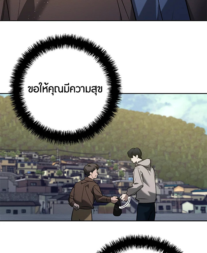 หน้า 115