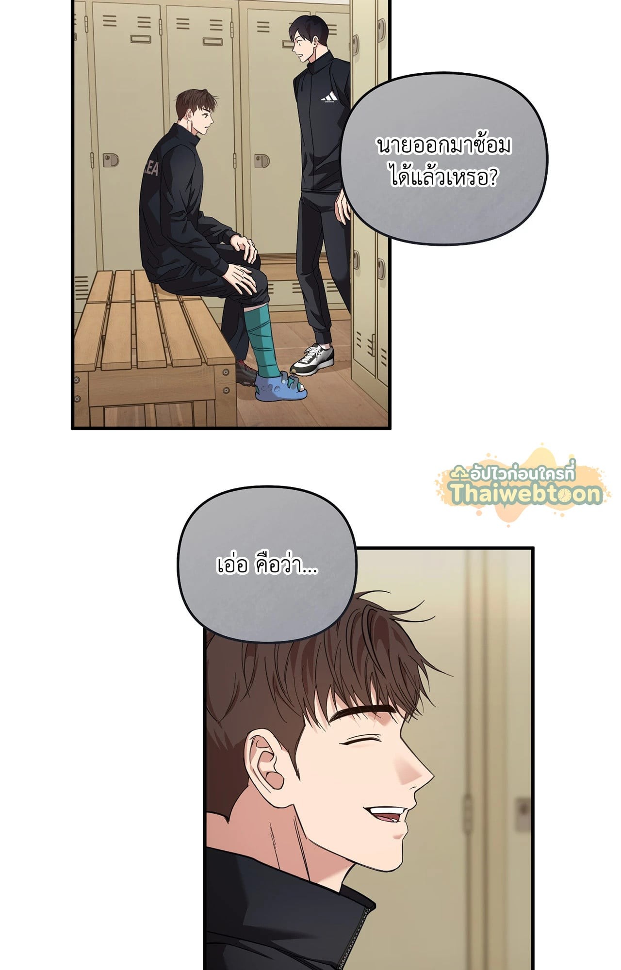 หน้า 56