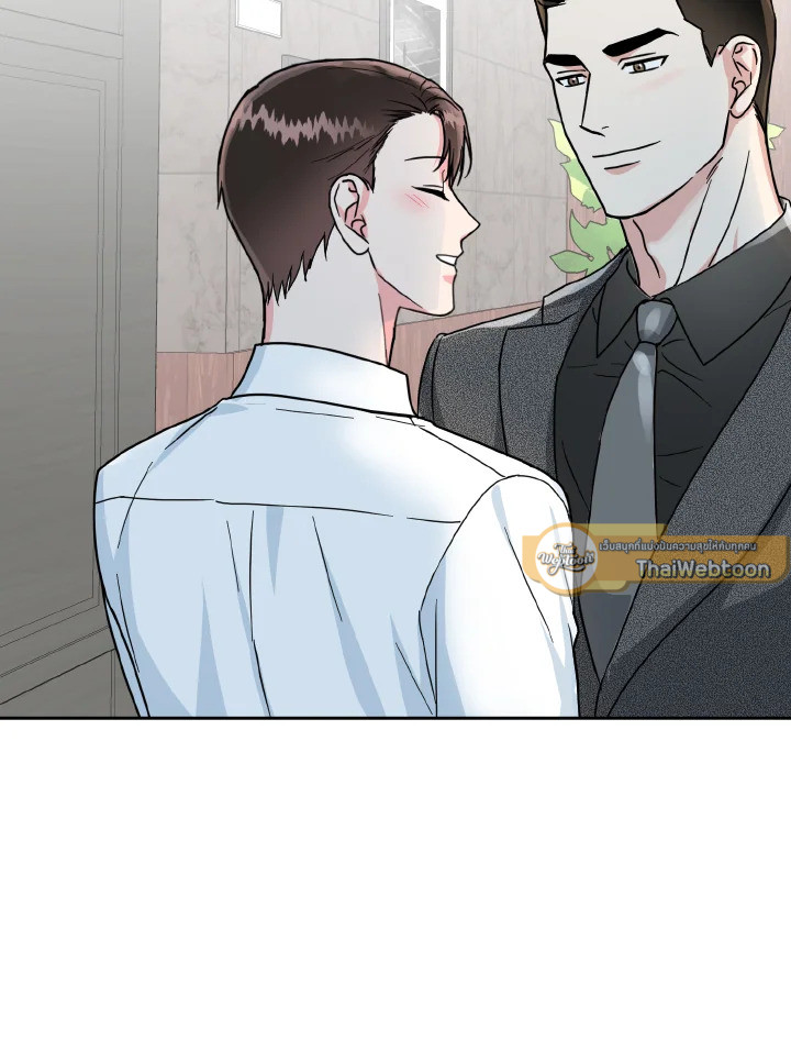 หน้า 75