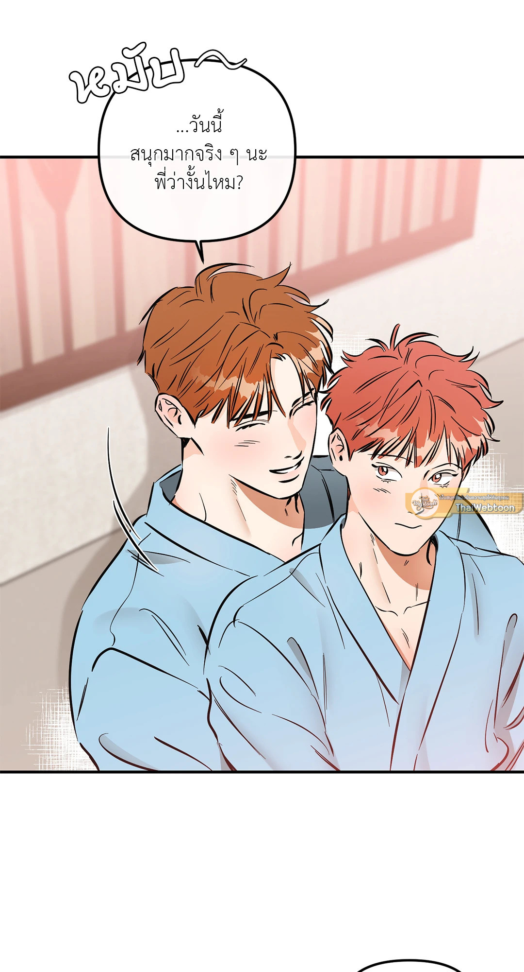 หน้า 61