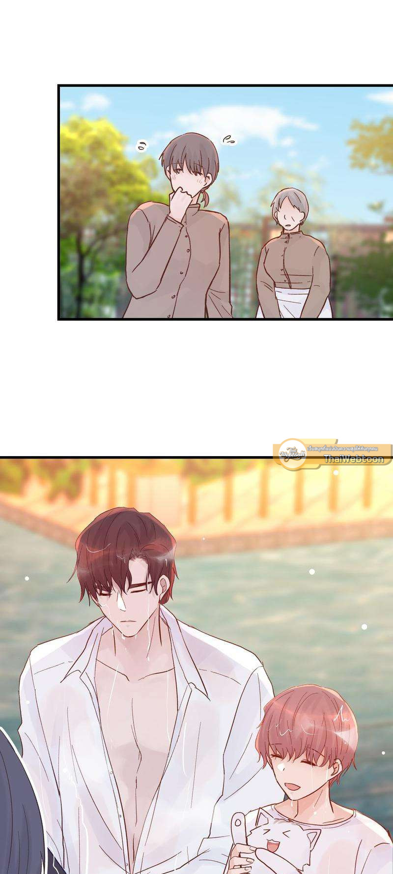หน้า 29