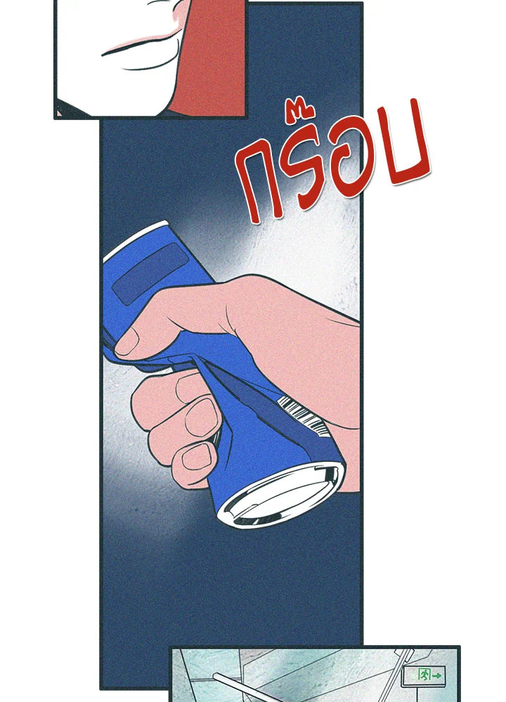 หน้า 68