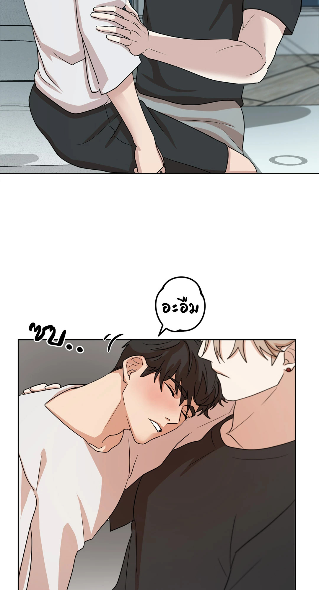 หน้า 57