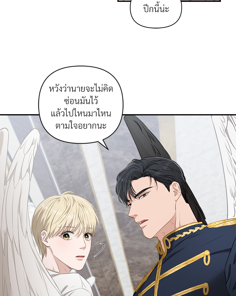 หน้า 92