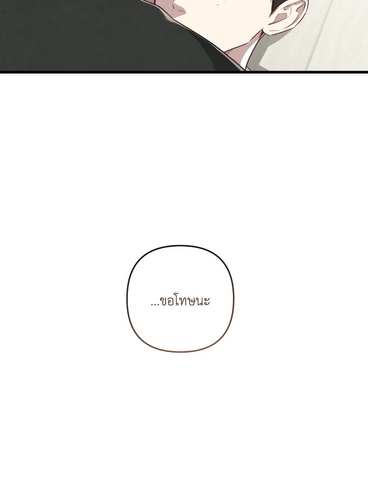 หน้า 115