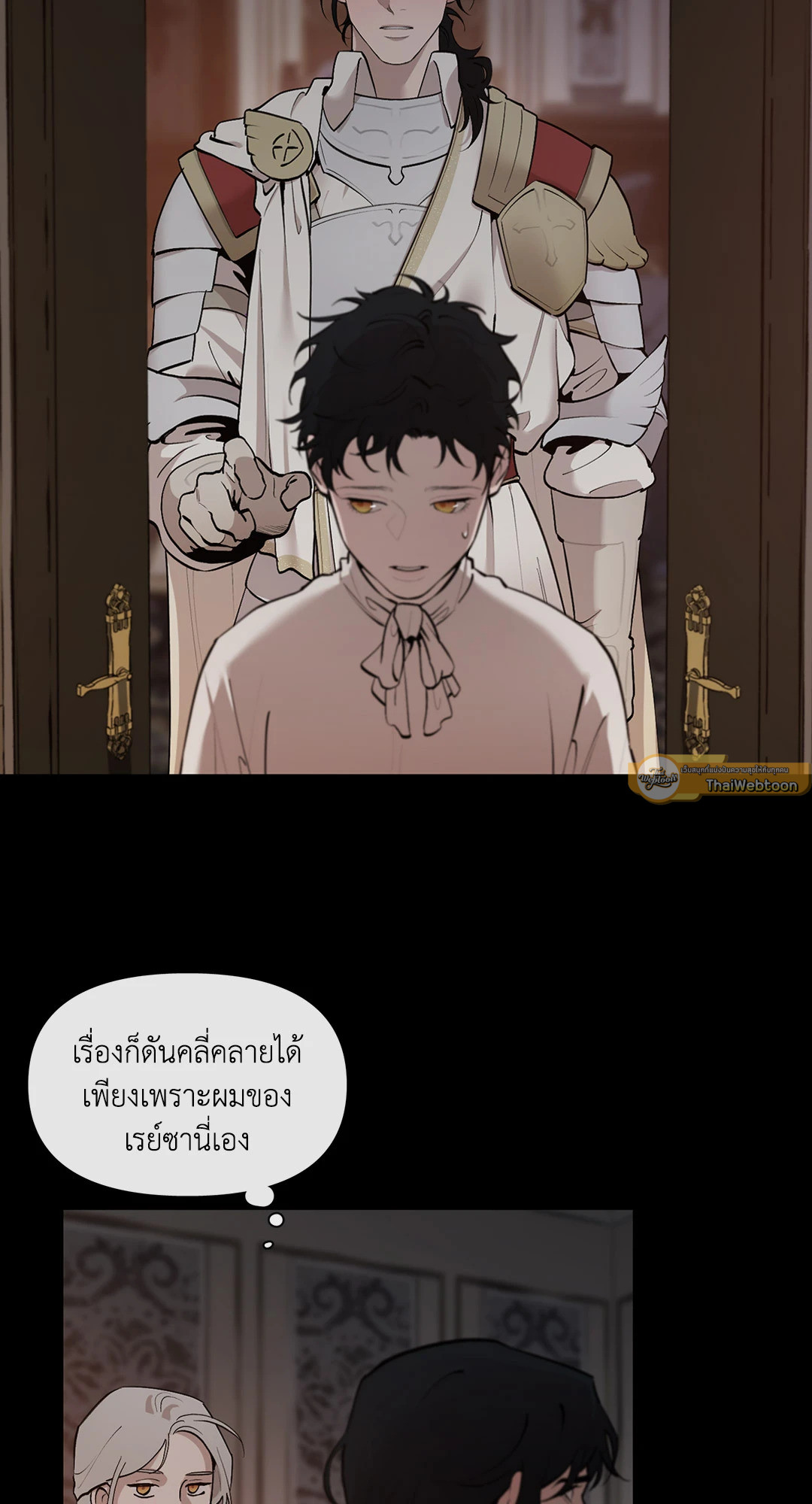 หน้า 34