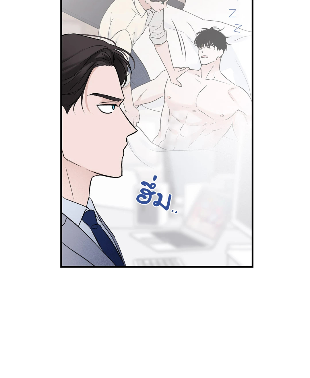 หน้า 28