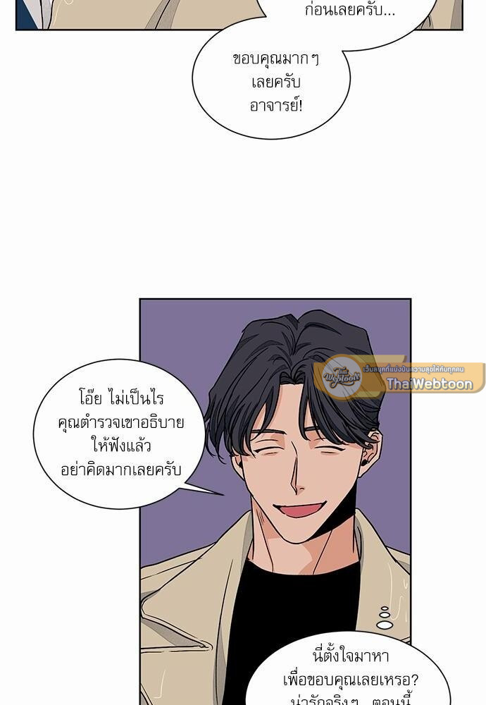 หน้า 48