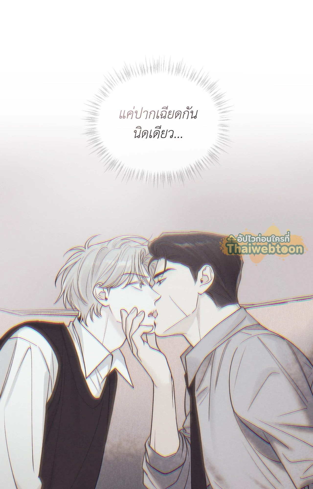หน้า 63