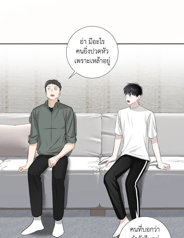 หน้า 72