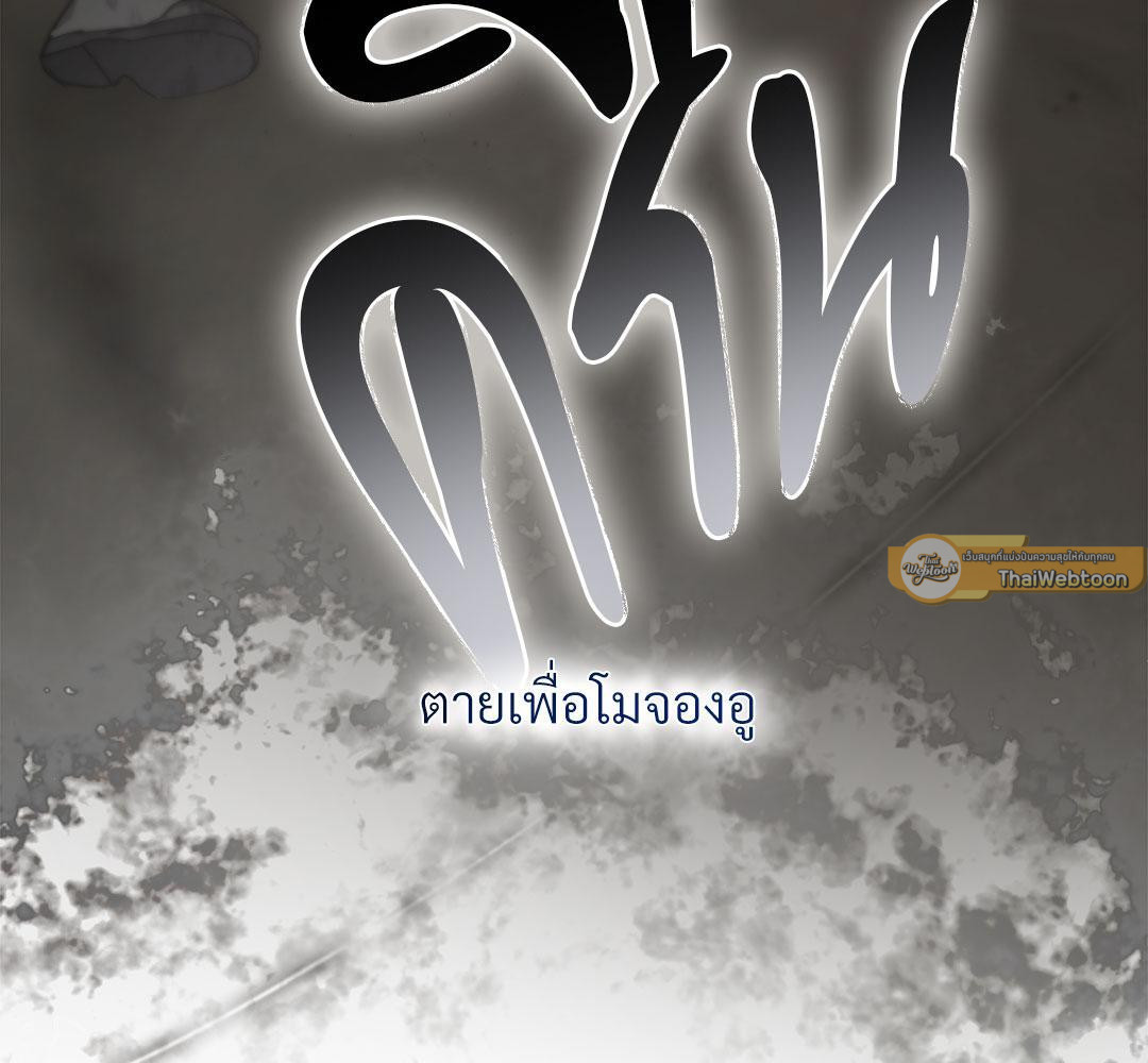 หน้า 117