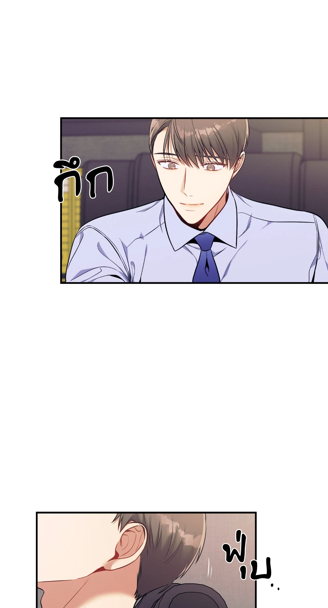 หน้า 57