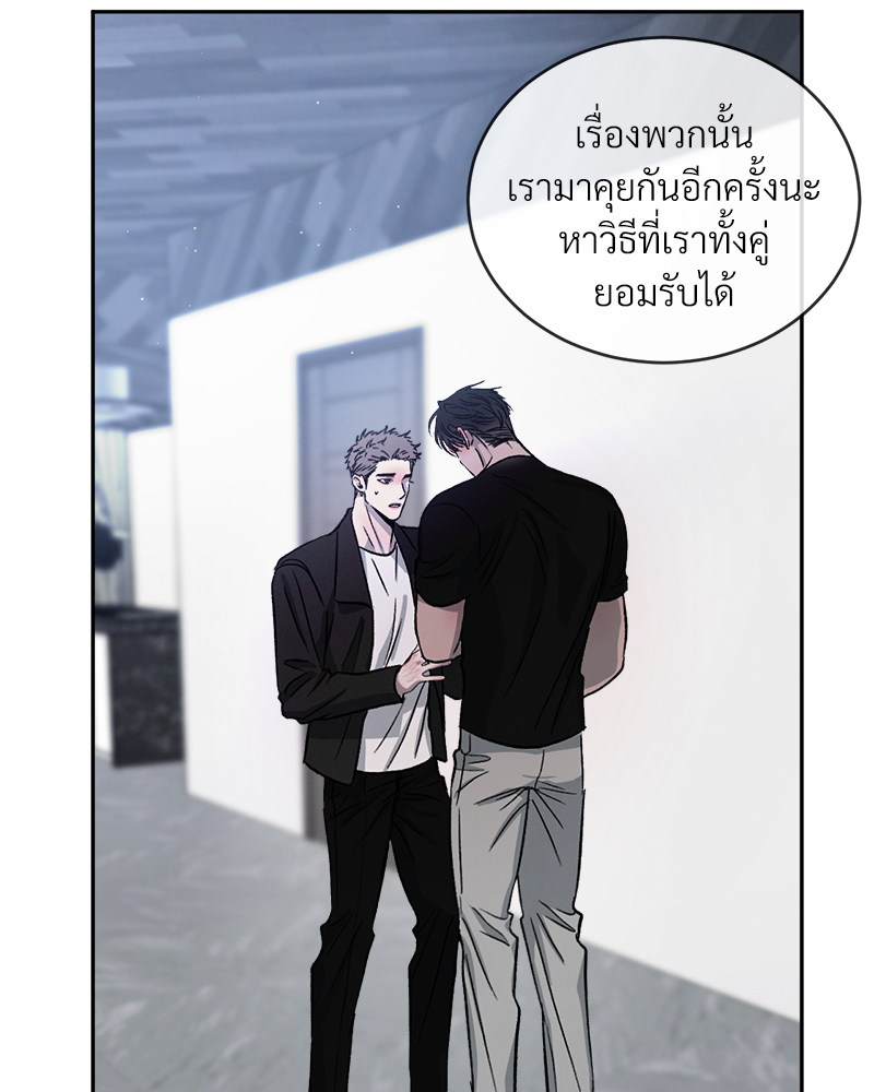 หน้า 124