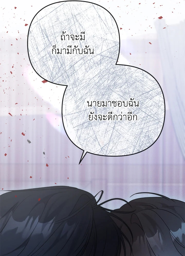 หน้า 95