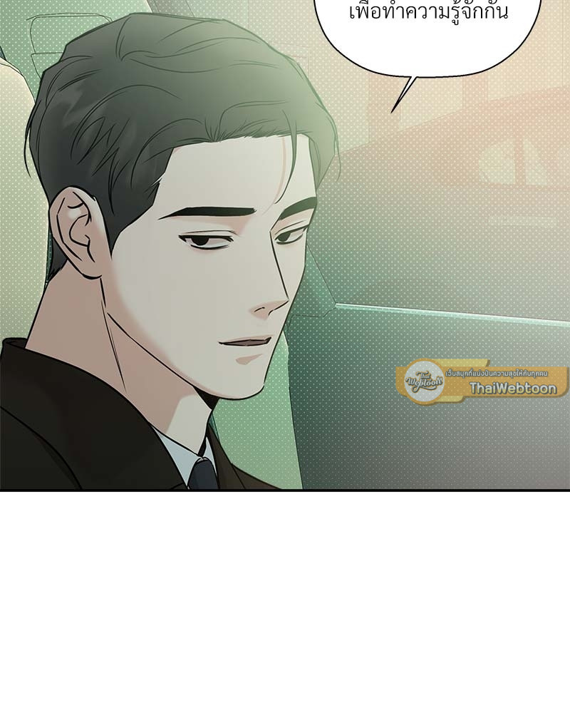 หน้า 89