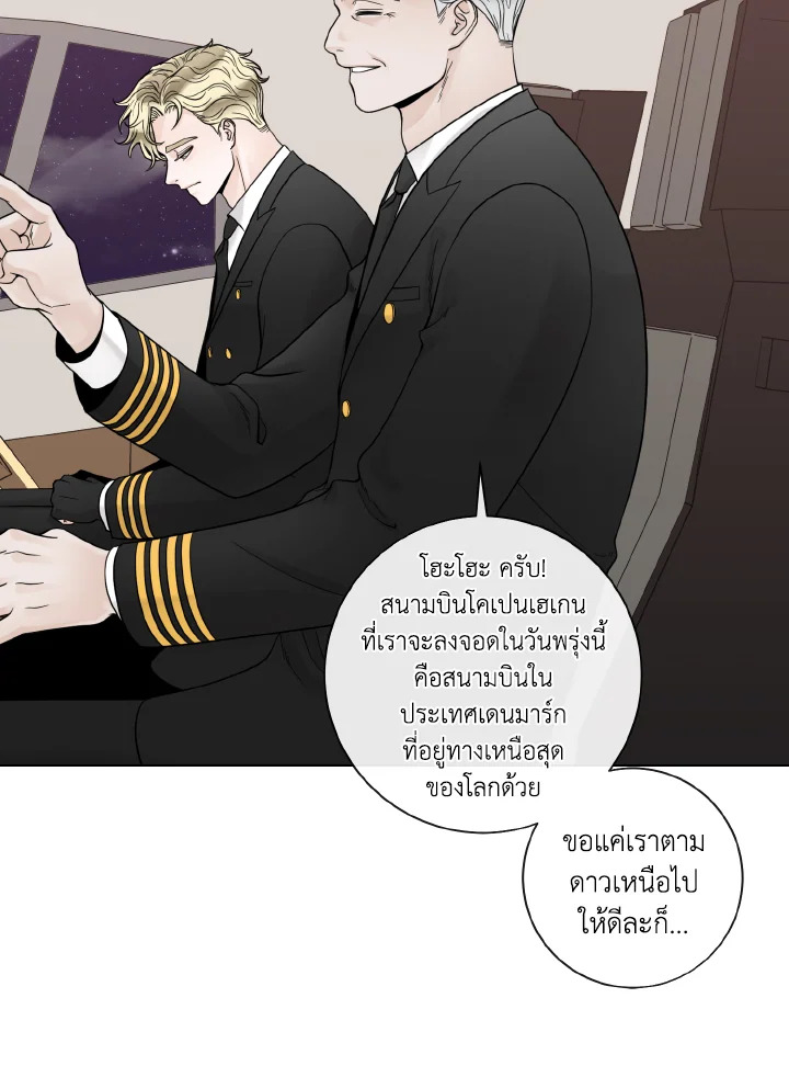 หน้า 64