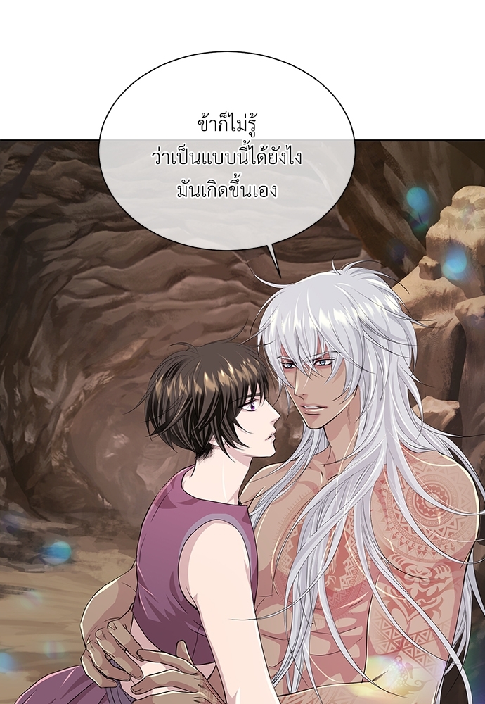 หน้า 74