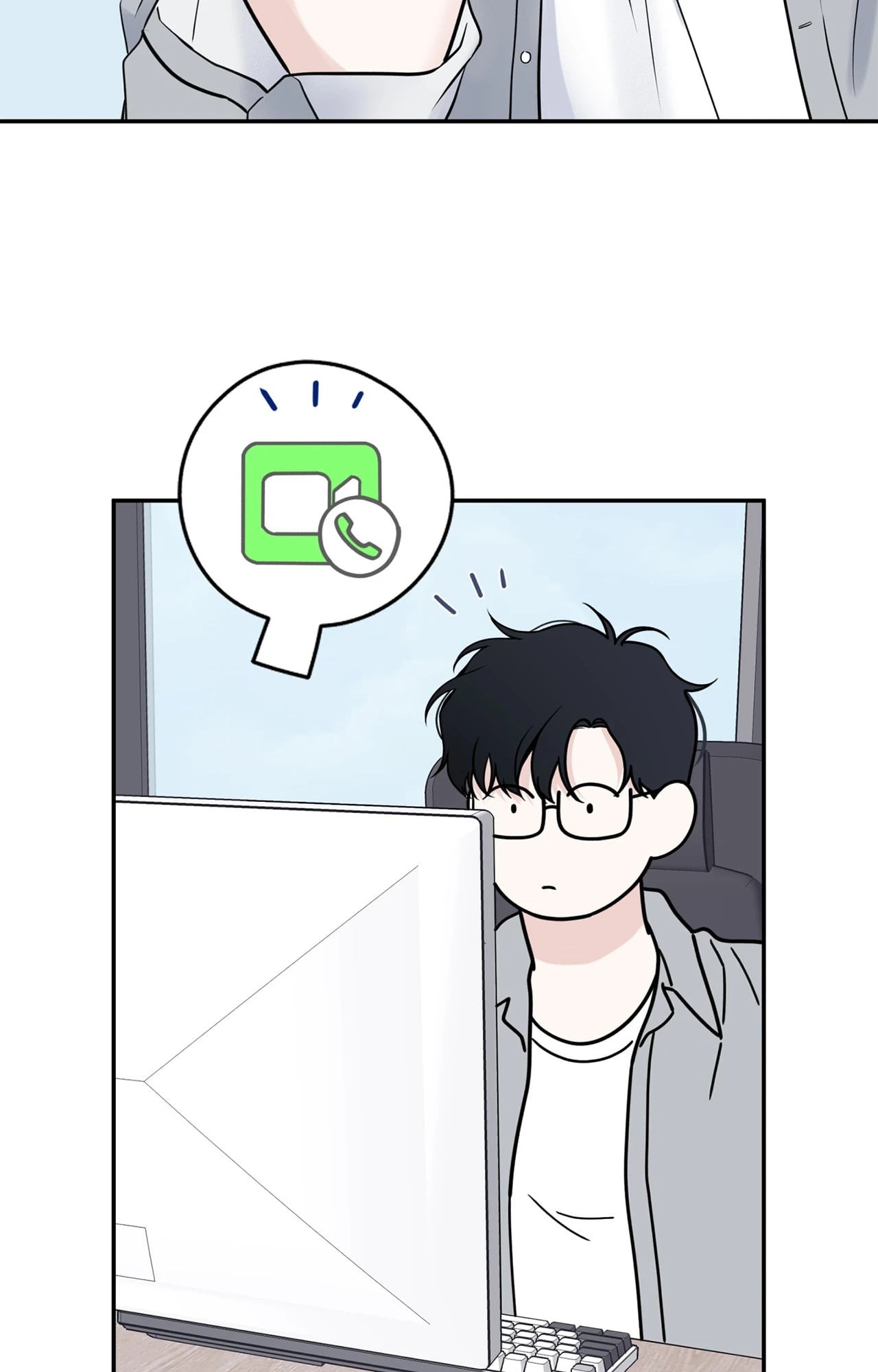 หน้า 52