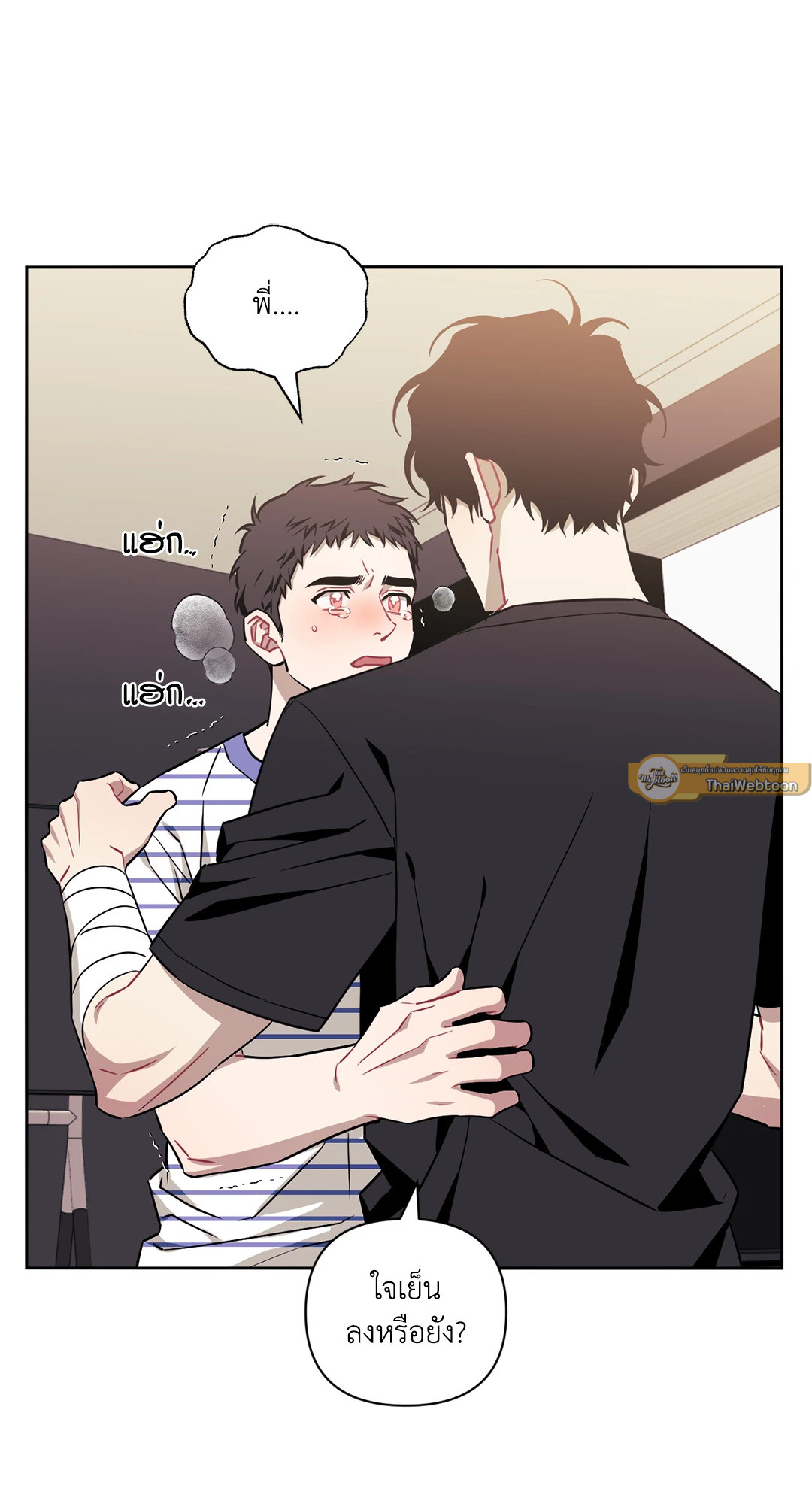 หน้า 58