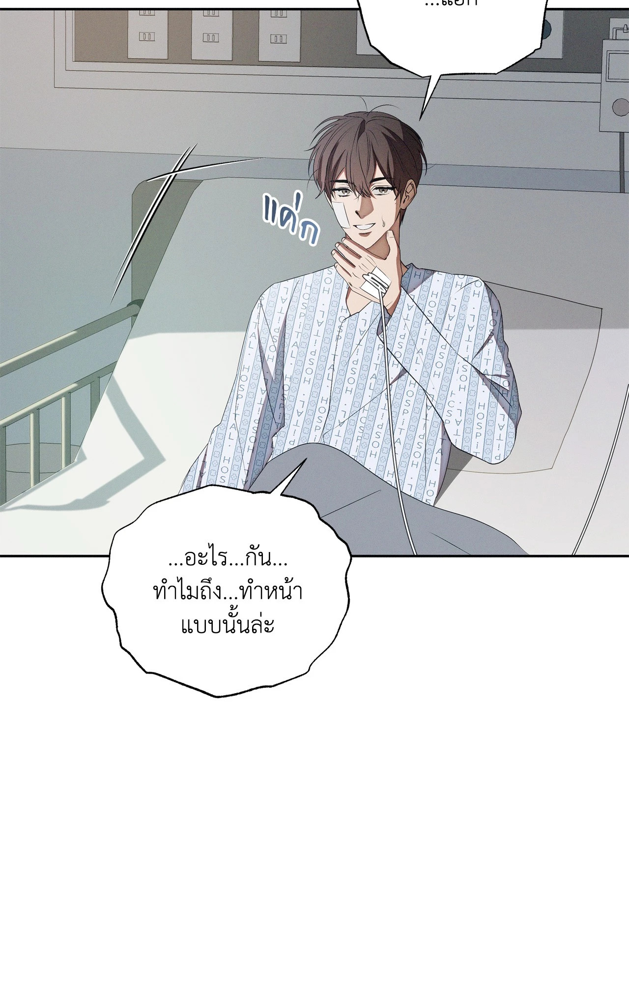 หน้า 39
