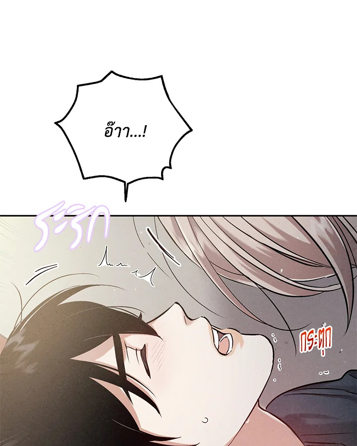 หน้า 96