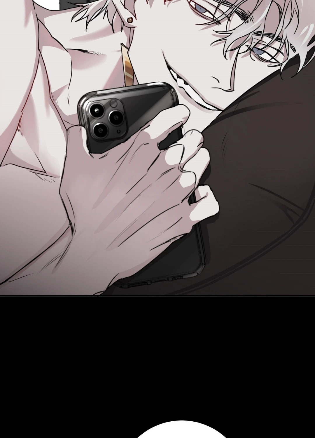 หน้า 77