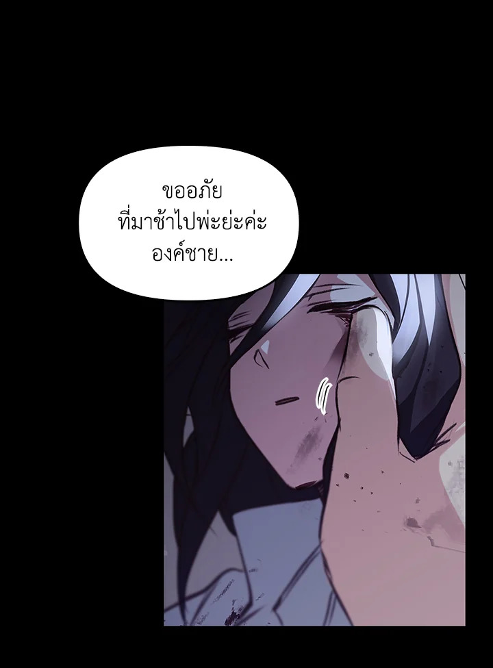 หน้า 63