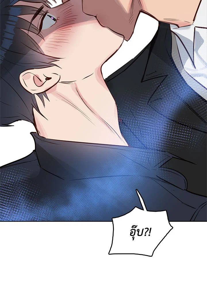 หน้า 67