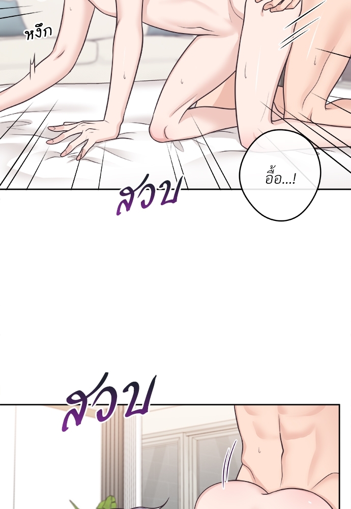 หน้า 64