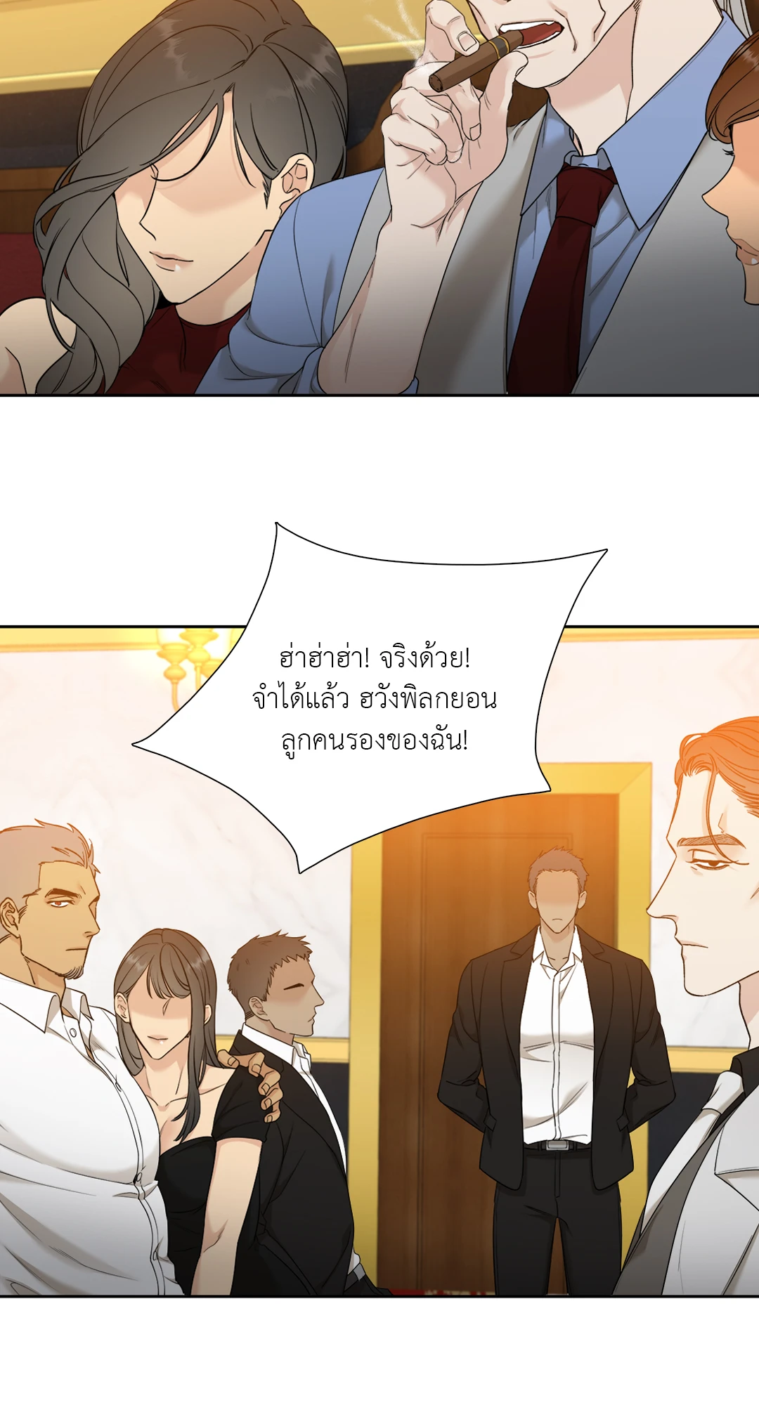 หน้า 30